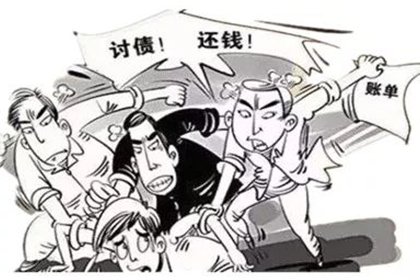 无力履行法院判决，如何应对债务偿还问题？